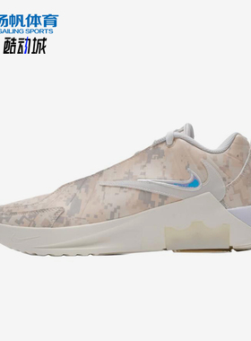 Nike/耐克正品LEBRONWITNESIXLEBRONWITNES经典篮球鞋IO7382-100