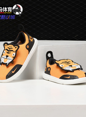Nike/耐克正品 Nike KD11 LB (TD)婴童运动童鞋 AT5707