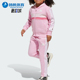 阿迪达斯正品 Adidas TIB TS小童日常抓绒运动套装 JI6206