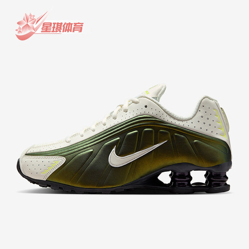 Nike/耐克正品XOX R4女士低帮时尚气柱运动缓震跑步鞋IB8062-133