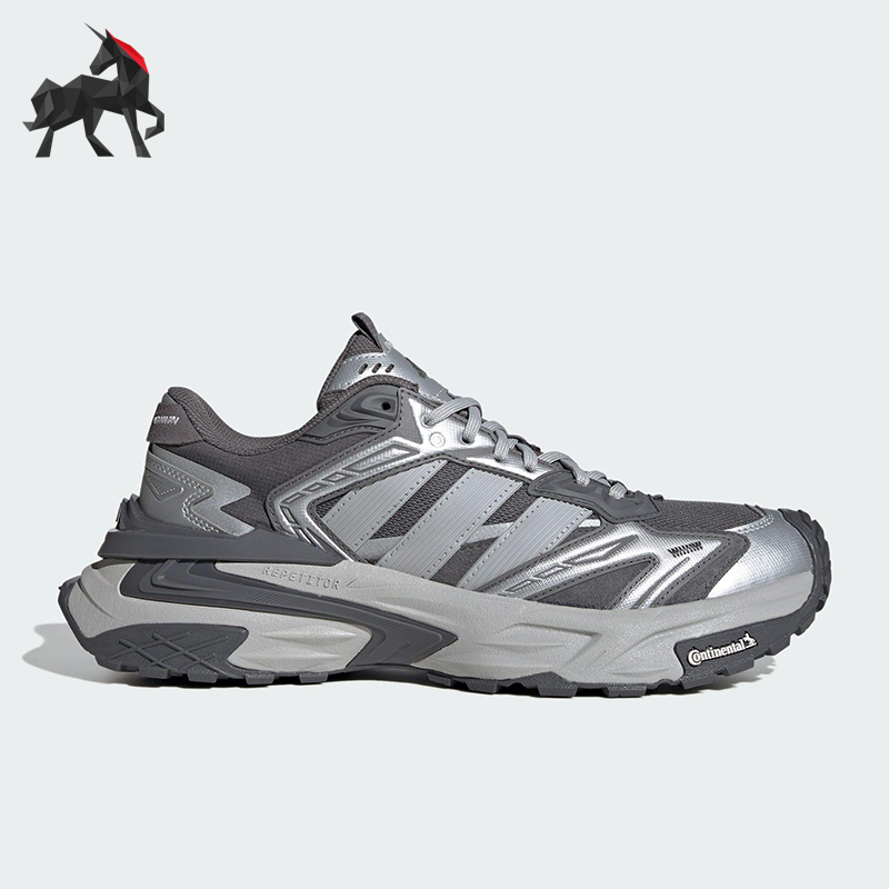 Adidas/阿迪达斯正品XLG STORM EDGE 男女耐磨跑步运动鞋KK1002