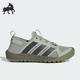 运动休闲户外徒步鞋 Adidas 25男女同款 DAROGA HP7136 阿迪达斯正品