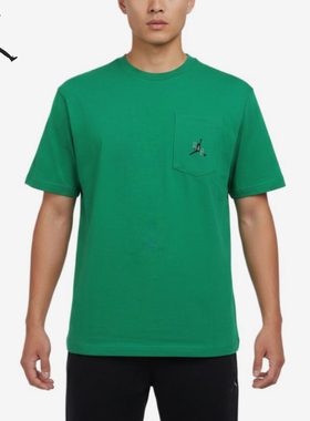 Nike/耐克正品JORDANASMJPOCKETSCREW新款经典短袖T恤IF3070-310