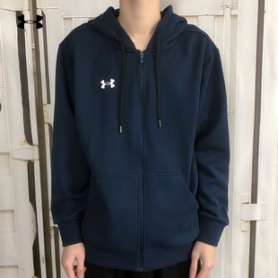 男子運動休閑連帽寬松針織外套21600305 408 瑪新款 安德正品