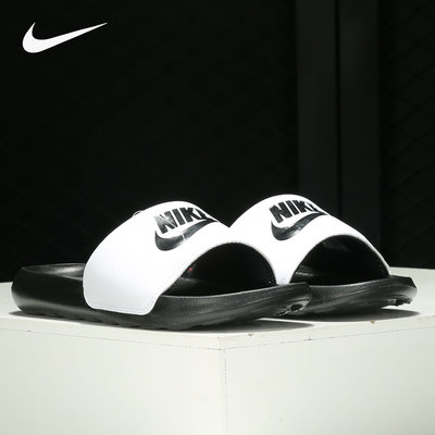 耐克男女泡棉轻盈拖鞋
