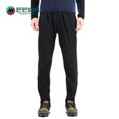 耐克正品 839364 2026春季 男士 Nike 耐穿长裤 款 日常松紧腰修身 016