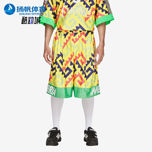Adidas/阿迪达斯正品三叶草男女时尚中腰针织运动短裤KU7804