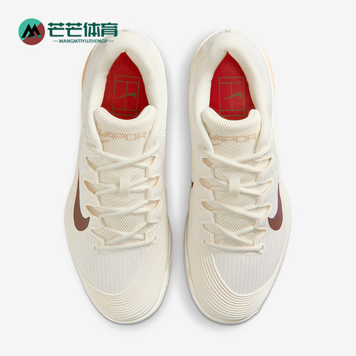 Nike/耐克正品Vapor 12女士运动低帮减震耐磨网球鞋FV5554-109