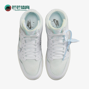 Nike/耐克正品JORDANAirJordan1HighOG新款经典篮球鞋AA3834-100