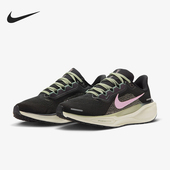 耐克正品 Pegasus 41女士透气运动缓震跑步鞋 Nike FD2723 009