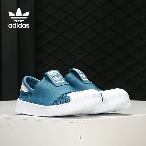 Adidas/阿迪达斯夏季轻便运动鞋