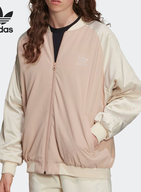 Adidas/阿迪达斯官方正品三叶草女子立领运动休闲夹克外套 HF9195