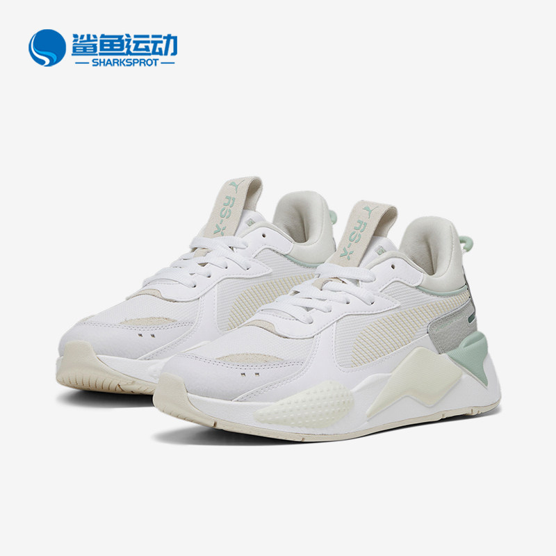 Puma/彪马正品RS-X Soft Wns女士运动缓震休闲鞋393772-01,运动鞋new,运动休闲鞋,淘宝优惠券,粉丝福利购,淘宝优惠卷