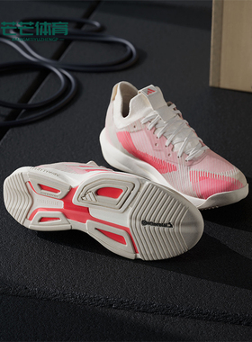 Adidas/阿迪达斯正品耐磨新款女士系带低帮运动透气网球鞋IG0760