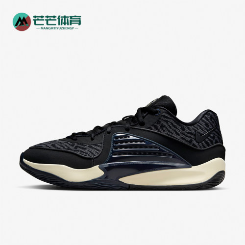 Nike/耐克男士新款实战篮球鞋