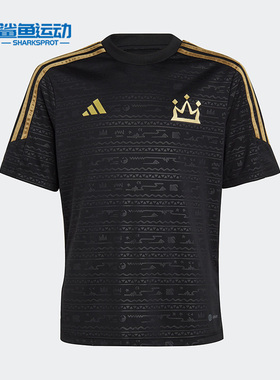Adidas/阿迪达斯正品SALAH TR JSY Y 大童足球运动球衣HR8837