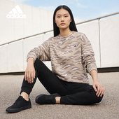 女士宽松休闲圆领套头卫衣IN3632 新款 Adidas 阿迪达斯正品