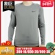 耐克正品 舒适套头衫 冬季 男子运动圆领长袖 BV5595 新款 Nike