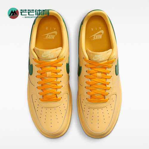 Nike/耐克正品男士时尚舒适贴合低帮休闲运动板鞋IO4489-700