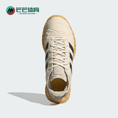 Adidas/阿迪达斯正品三叶草男女同款时尚潮流休闲运动鞋JH8112