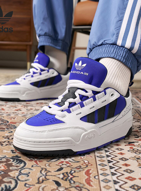 Adidas/阿迪达斯正品三叶草ADI2000男女经典运动板鞋ID2094