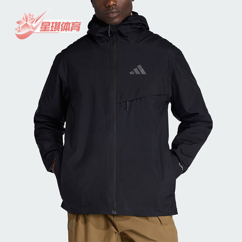 Adidas/阿迪达斯正品MT 2L RAIN J男士运动户外连帽冲锋衣JY4118