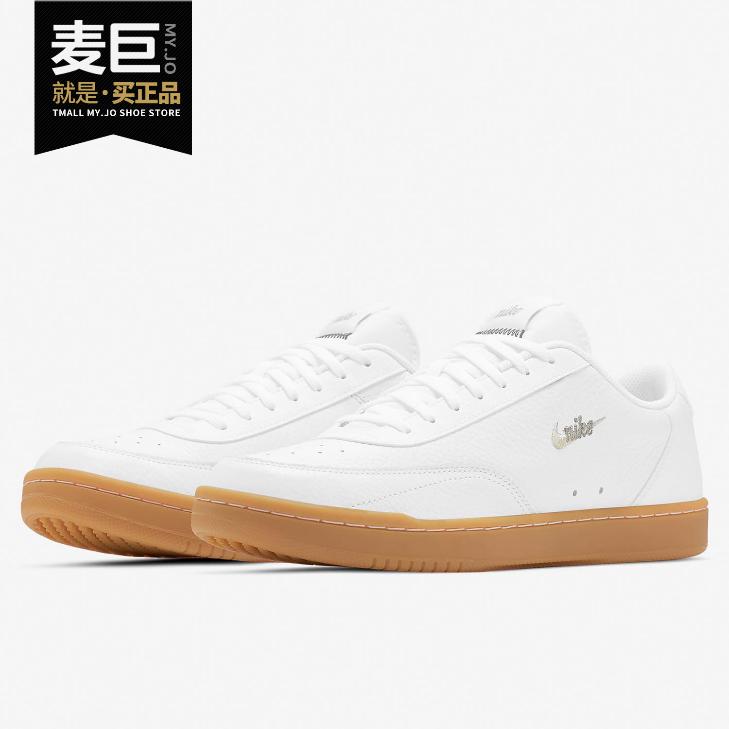 Nike/耐克正品 NIKE COURT VINTAGE PREM男女休闲运动鞋CT1726
