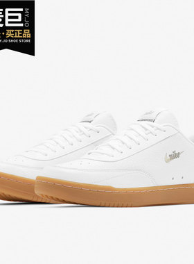 Nike/耐克正品 NIKE COURT VINTAGE PREM男女休闲运动鞋CT1726