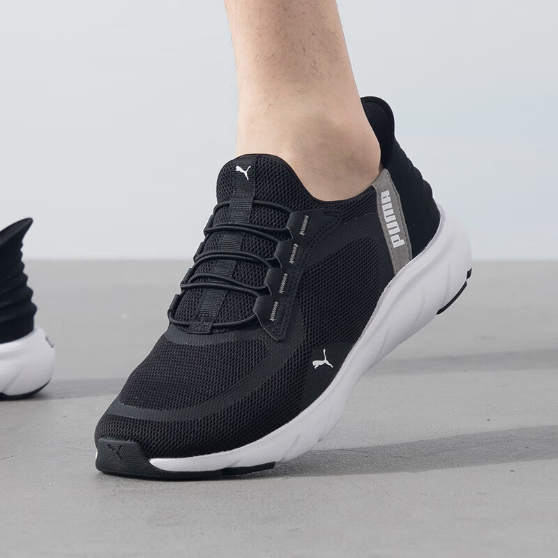 Puma/彪马官方正品当季新款男女同款网眼厚底回弹缓震防滑跑步鞋,运动鞋new,跑步鞋,淘宝优惠券,粉丝福利购,淘宝优惠卷