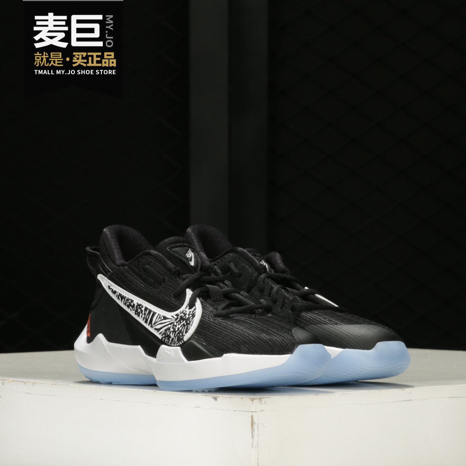 耐克冬季运动风字母哥童鞋