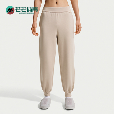 Nike/耐克正品Impossible Soft女士排汗弹性运动裤IQ1034-236