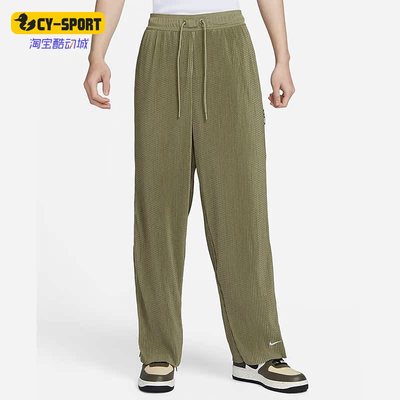 耐克男子运动透气排扣长裤