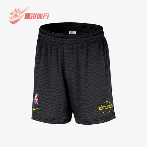 Nike/耐克正品NBA 男士运动轻盈休闲网眼布经典短裤HM6553-010
