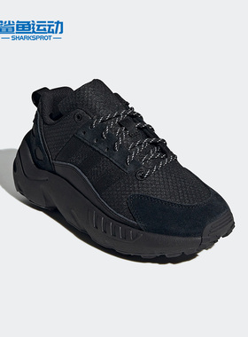 Adidas/阿迪达斯正品三叶草新款儿童缓震运动休闲鞋GW3659