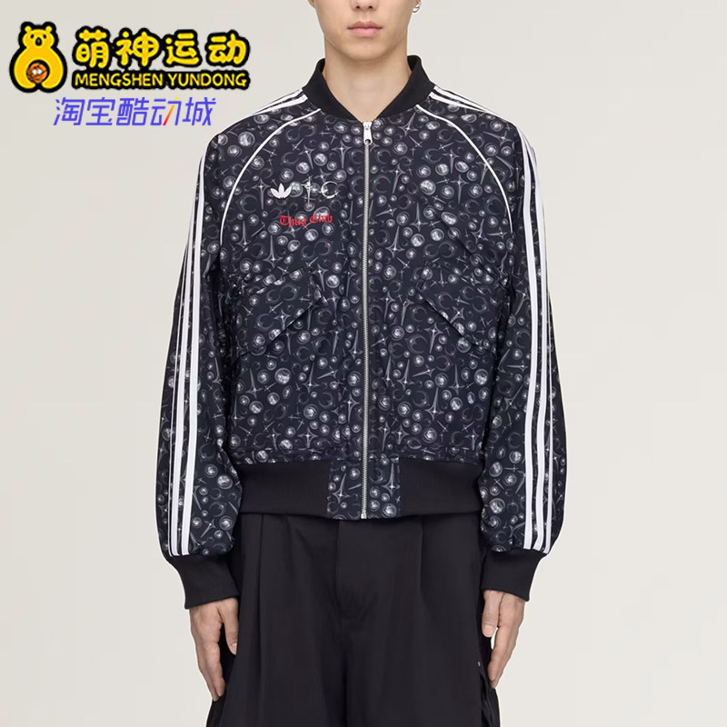 Adidas/阿迪达斯正品SUPERSTAR男女休闲运动经典保暖棉服KF6915