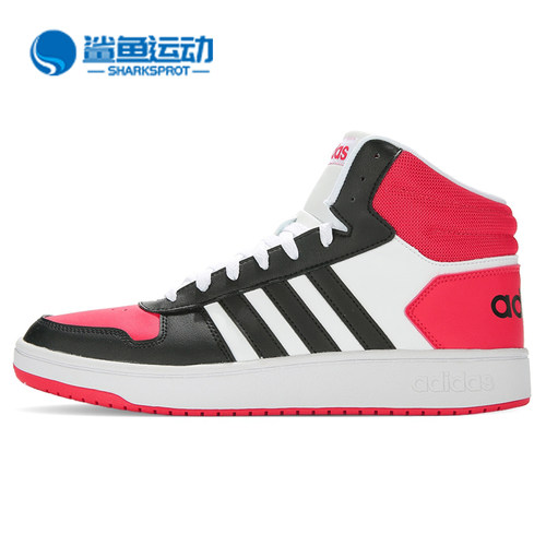阿迪达斯男子运动板鞋FV2730