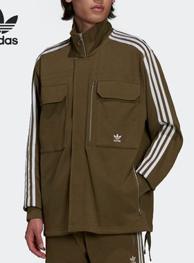 Adidas/阿迪达斯正品三叶草X parley男子工装立领夹克HD2515