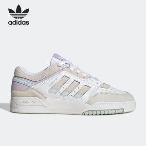 Adidas/阿迪达斯官方正品三叶草女时尚低帮轻便运动板鞋HP2328