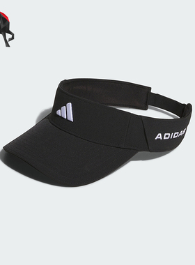 Adidas/阿迪达斯正品TOUR VISOR 男女经典高尔夫运动空顶帽KD8834