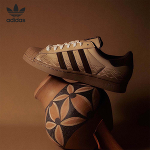 Adidas/阿迪达斯官方正品三叶草Superstar男女运动轻便板鞋IF0505