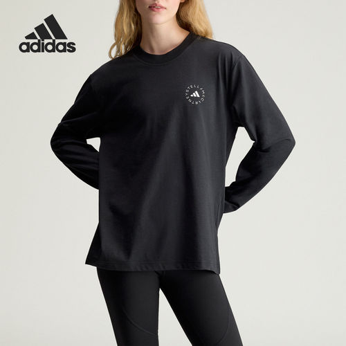 Adidas/阿迪达斯正品LONG SLEEVETOP女士圆领长袖T恤KF6450
