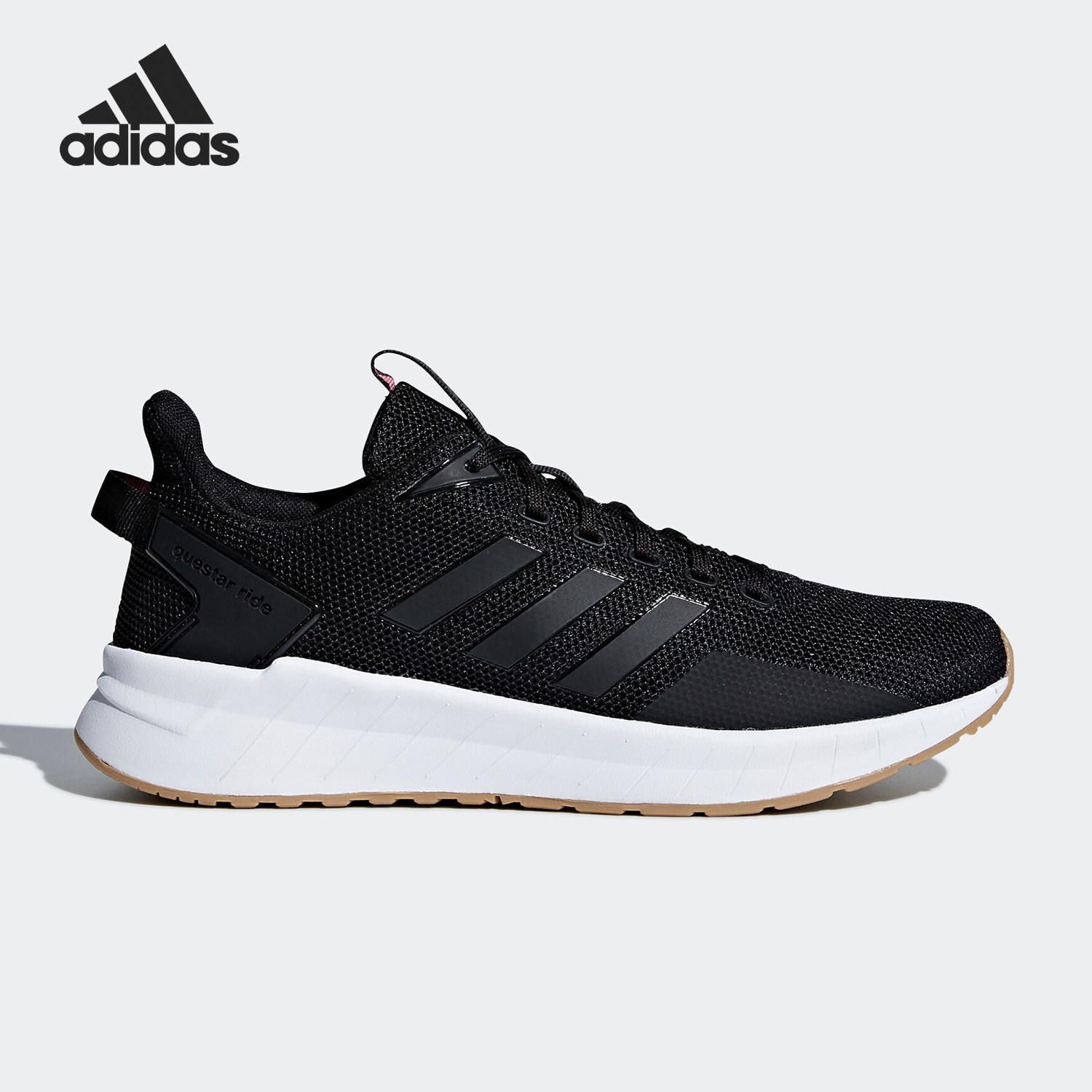 Adidas/阿迪达斯正品 QUESTAR RIDE 男女休闲运动跑步鞋B44832,运动鞋new,跑步鞋,淘宝优惠券,粉丝福利购,淘宝优惠卷