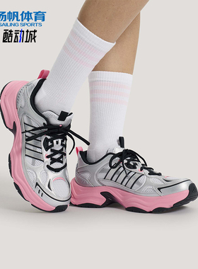 Adidas/阿迪达斯正品2026年女士厚底经典运动休闲老爹鞋KK1783