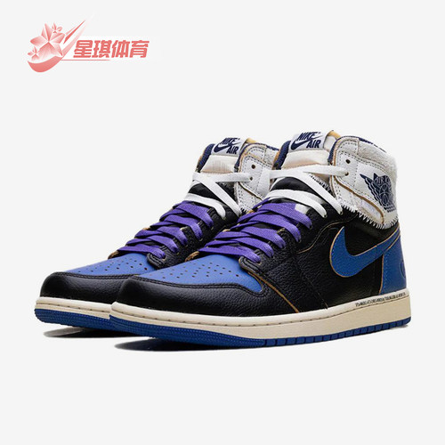 Nike/耐克正品男女同款运动舒适高帮复古篮球鞋IO7847-001