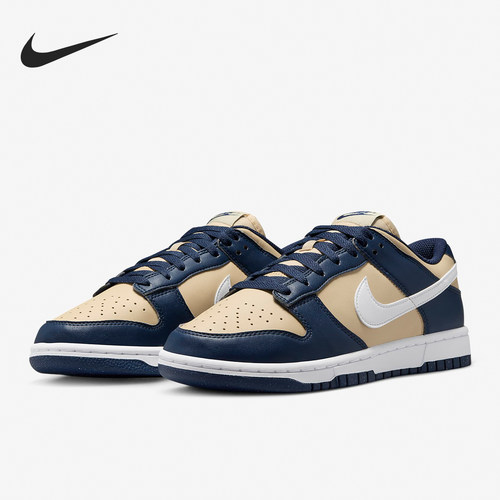 耐克正品女士运动板鞋