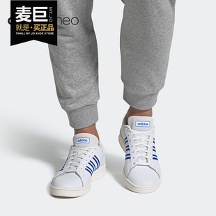 GRAND Adidas 2020夏季 COURT男子运动休闲鞋 阿迪达斯正品 EH2059