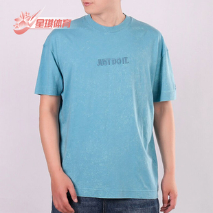 Nike/耐克正品新款男跑步训练健身合身字母短袖T恤CJ4572-424