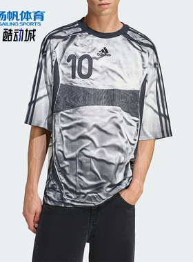 Adidas/阿迪达斯正品ADILENIUM男士透气圆领宽松耐穿短袖KF8523