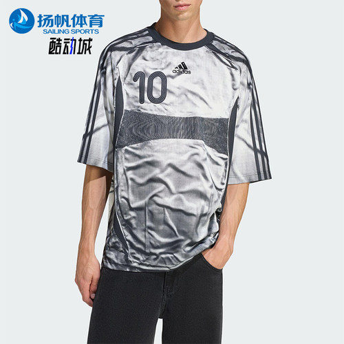 Adidas/阿迪达斯正品ADILENIUM男士透气圆领宽松耐穿短袖KF8523