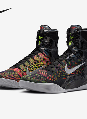 Nike/耐克正品Kobe 9 Elite男士实战高帮篮球鞋FZ7335-001